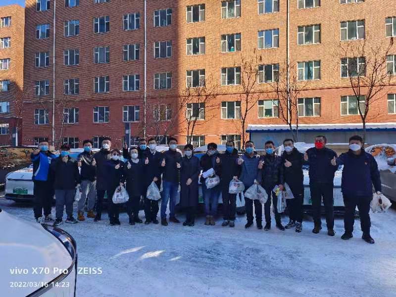 首页 - JDB电子官方网站