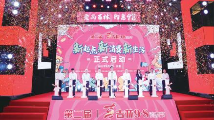 首页 - JDB电子官方网站