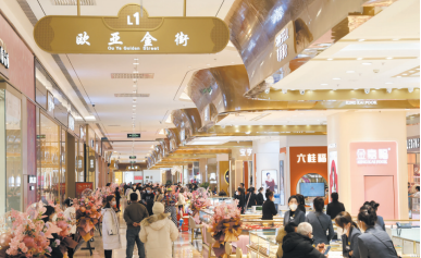 首页 - JDB电子官方网站