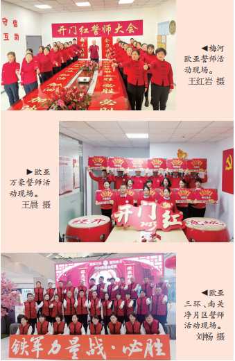 首页 - JDB电子官方网站