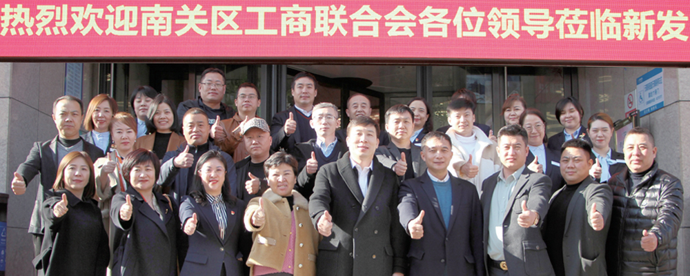 首页 - JDB电子官方网站