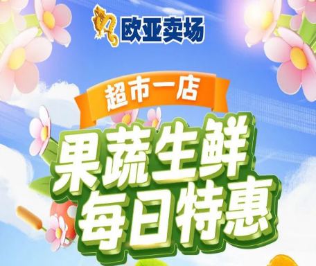 首页 - JDB电子官方网站