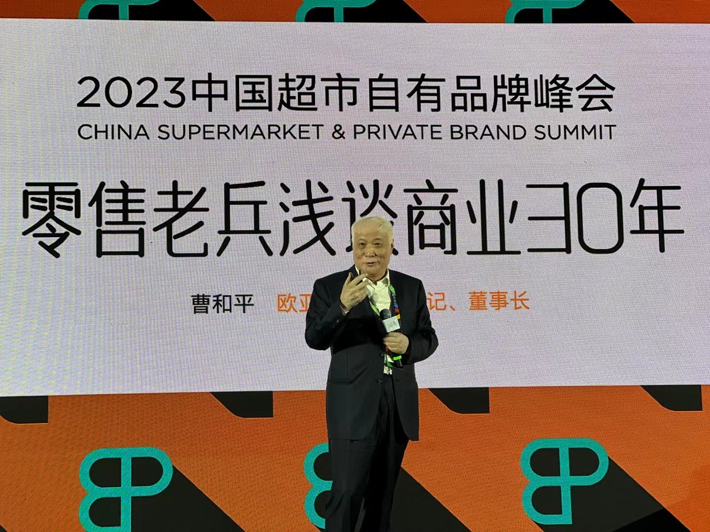 首页 - JDB电子官方网站