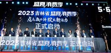 首页 - JDB电子官方网站