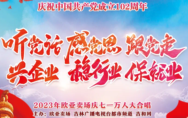 首页 - JDB电子官方网站