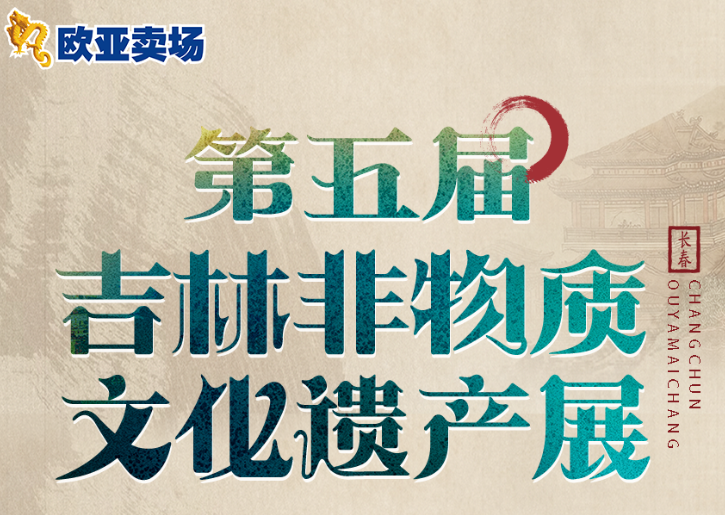 首页 - JDB电子官方网站