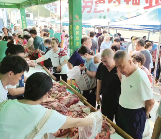 首页 - JDB电子官方网站