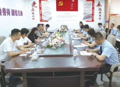 首页 - JDB电子官方网站