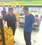 首页 - JDB电子官方网站