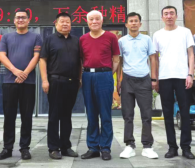 首页 - JDB电子官方网站