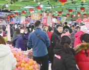 首页 - JDB电子官方网站