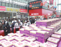 首页 - JDB电子官方网站