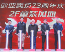 首页 - JDB电子官方网站