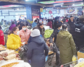 首页 - JDB电子官方网站