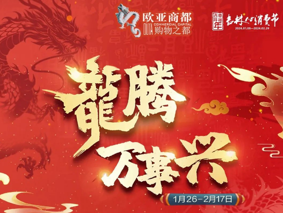 首页 - JDB电子官方网站