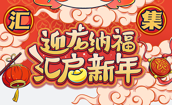 首页 - JDB电子官方网站