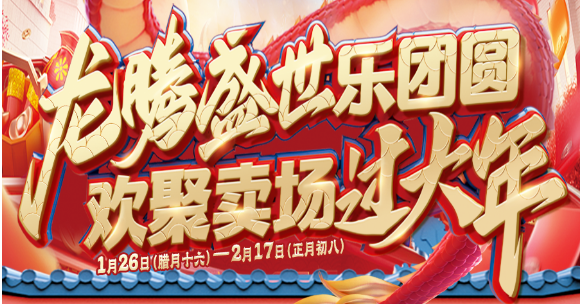 首页 - JDB电子官方网站