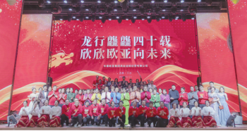 首页 - JDB电子官方网站