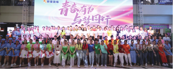 首页 - JDB电子官方网站