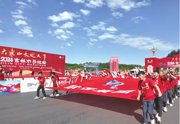 首页 - JDB电子官方网站