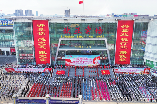 首页 - JDB电子官方网站