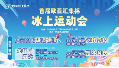 首页 - JDB电子官方网站