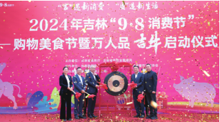 首页 - JDB电子官方网站