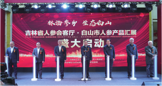 首页 - JDB电子官方网站