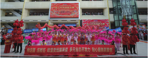 首页 - JDB电子官方网站