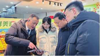 首页 - JDB电子官方网站