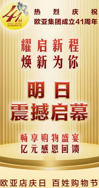 首页 - JDB电子官方网站