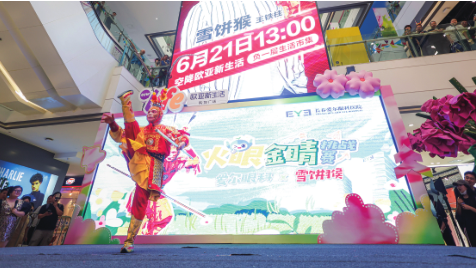 首页 - JDB电子官方网站