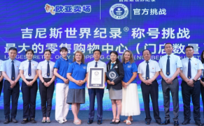 首页 - JDB电子官方网站