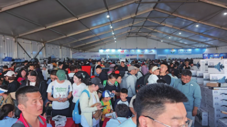 首页 - JDB电子官方网站