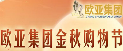 首页 - JDB电子官方网站