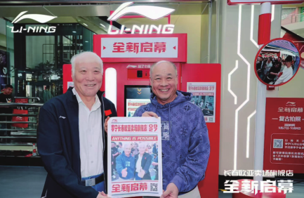 首页 - JDB电子官方网站