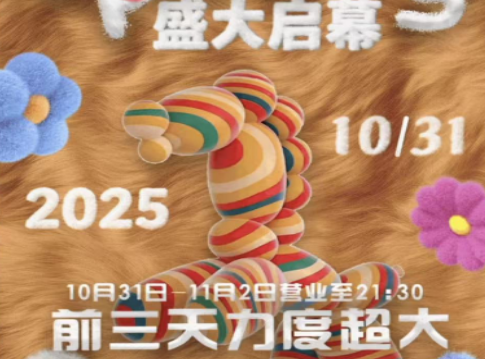 首页 - JDB电子官方网站