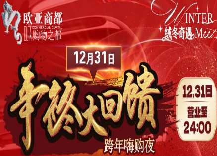 首页 - JDB电子官方网站