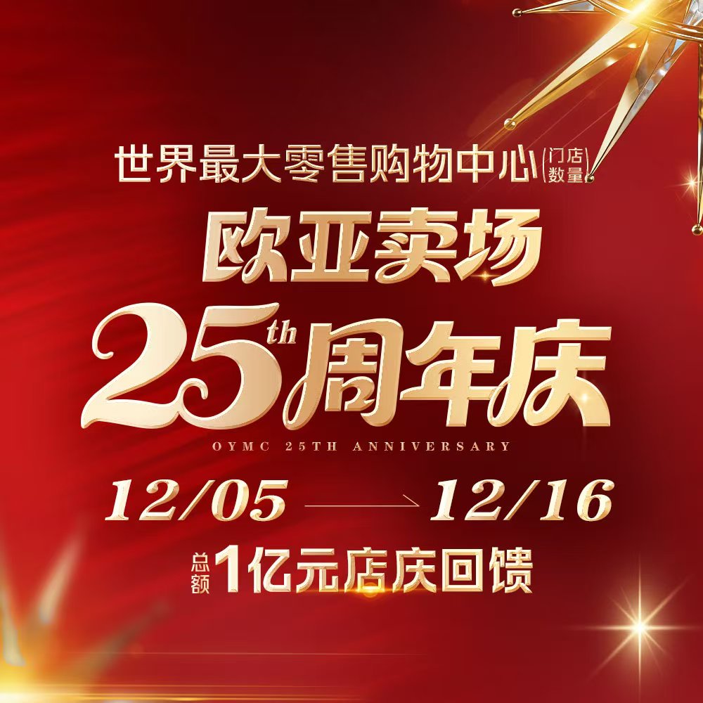 首页 - JDB电子官方网站