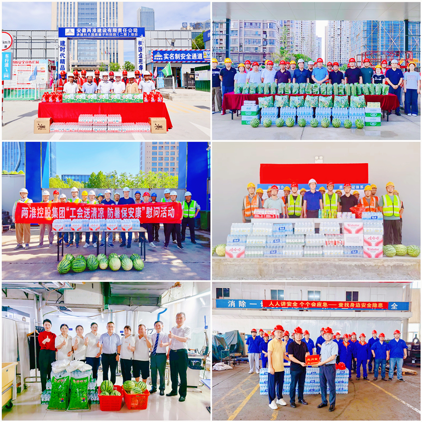 9999js金沙老品牌(中国)股份有限公司